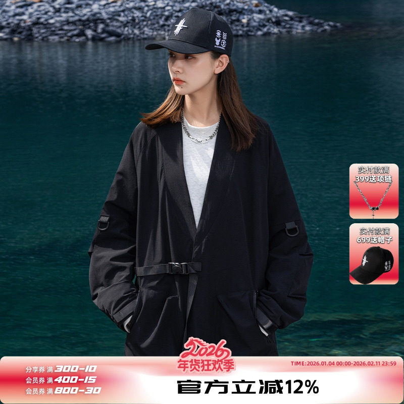 AOGZ国潮牌新中式道袍和服男女春秋季2025新款暗黑机能风工装外套