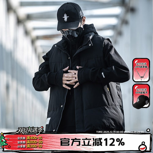 国潮牌羽绒棉马甲AOGZ