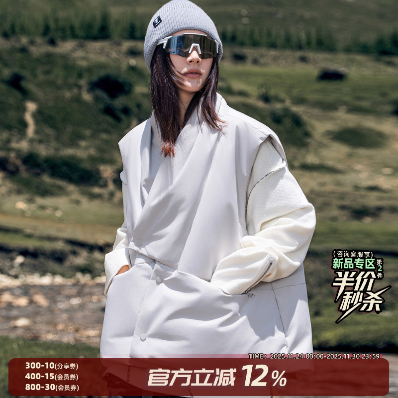 AOGZ三防羽绒服马甲男女秋冬2025新款情侣白鸭绒坎肩外套背心外穿