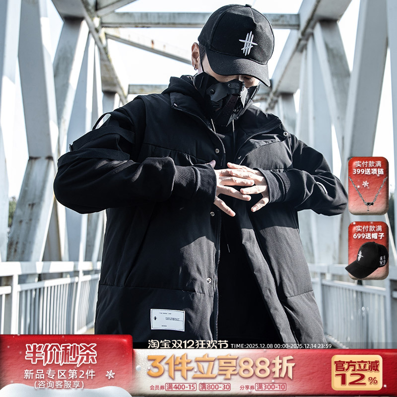 AOGZ冬季新款国潮牌马甲