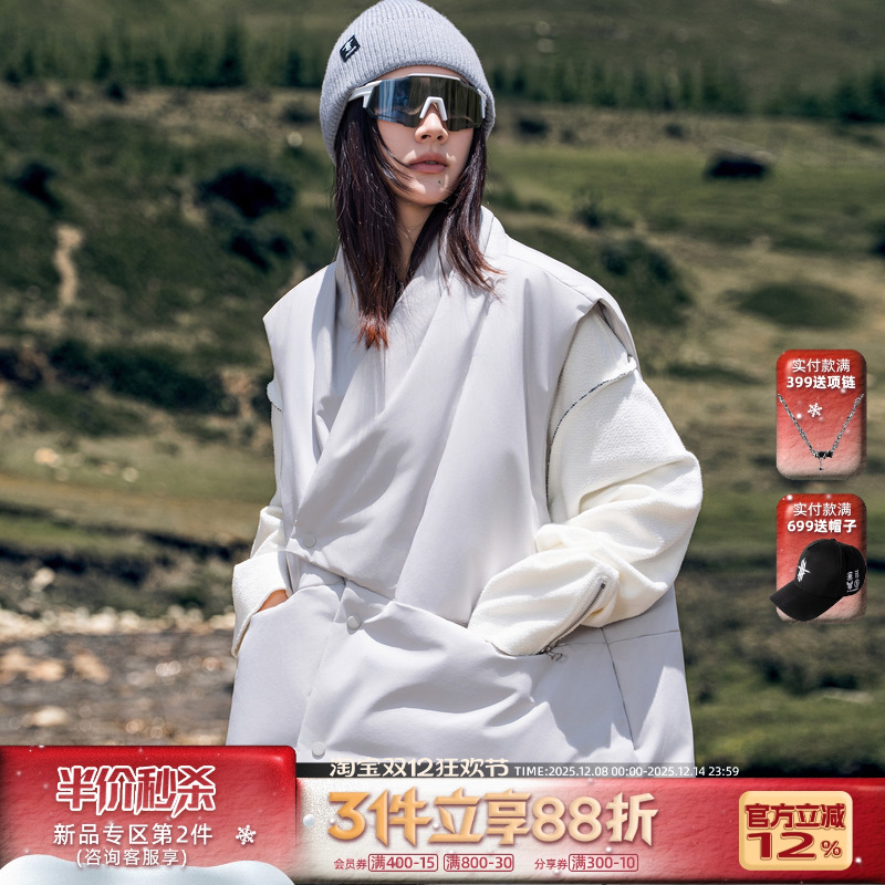 AOGZ三防羽绒服马甲男女秋冬2025新款情侣白鸭绒坎肩外套背心外穿