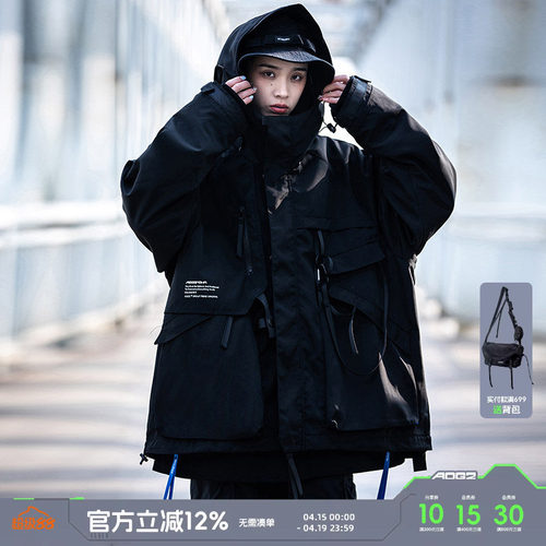AOGZ秋冬机能风情侣三合一冲锋衣