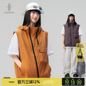 AOGZ机能风户外马甲男女生2026春夏新款 斜拉链门襟设计感背心外套
