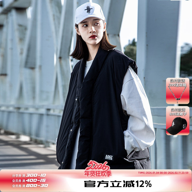 AOGZ国潮牌棉马甲男女秋冬季新款坎肩日系道袍外套情侣装机能马夹