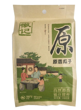 包邮四川特产徽记瓜子葵花籽