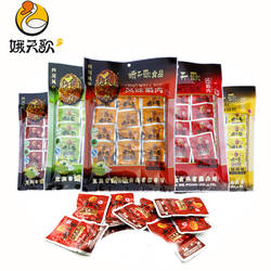 包邮娥天歌 鹅肉干84g袋装四川宜宾南溪特 鹅肉干休闲小吃零食