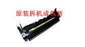 惠普hp1018 1020 hpm1005加热定影组件佳能lbp2900、3000加热组件