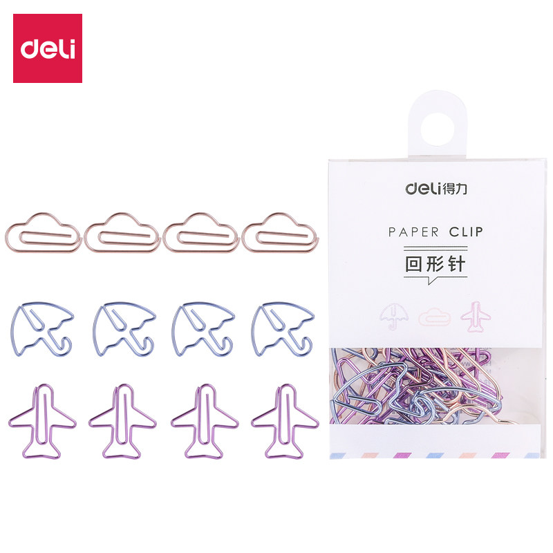得力0055创意异形回形针盒装