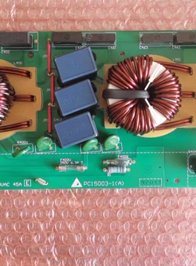 大金中央空调外机主板滤波板 PC15003-1（A)380V180VAC45A原装