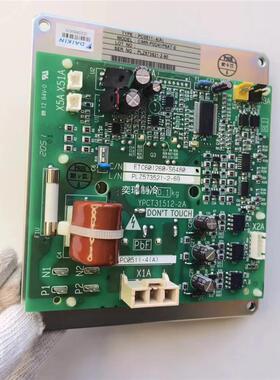 16PY1-V3板RHXYQ12空调PC0511-风机风扇适用RZP450PY14板