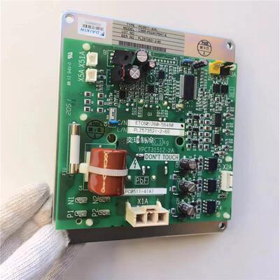 16PY1-V3板RHXYQ12空调PC0511-风机风扇适用RZP450PY14板