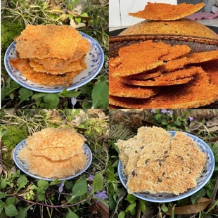 大别山手工大米风味锅巴 非油炸  手工制作  易碎介意勿拍