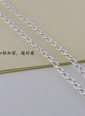足银999纯银项链男士简约气质锁骨颈链女款长款毛衣链节日礼物