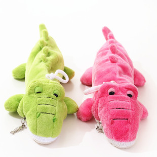 韩国文具毛绒笔袋鳄鱼可爱大容量儿童毛绒文具盒铅笔盒收纳包卡通