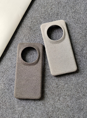 防滑防手汗布艺适用荣耀magic6/8/7/pro手机壳WIN/RT大孔magic6半包硬壳magic6/7/RSR简约保护套Power/GTPro