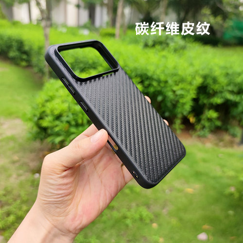 全包炭纤维皮纹适用红米k100pro/90/至尊版/max手机壳大孔防滑硬壳简约保护套手感皮质外壳潮