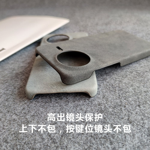 新款复古皮适用红米k80/pro/至尊版手机壳大孔k70pro半包素皮K80Ultra保护套redmi k70e个性小众硬壳