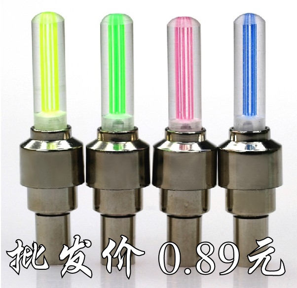 Eclairage pour vélo - feux de Valve - Ref 2397751 Image 3