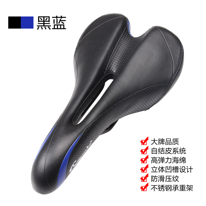 Selle de vélo Mountain Bike SOIDIER - Ref 2359850 Image 3