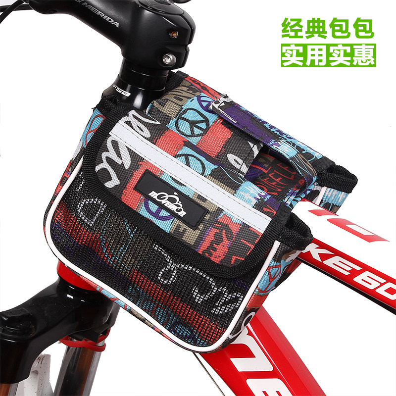 Sacoche pour vélo mixte SOIDIER - Ref 2211870 Image 1