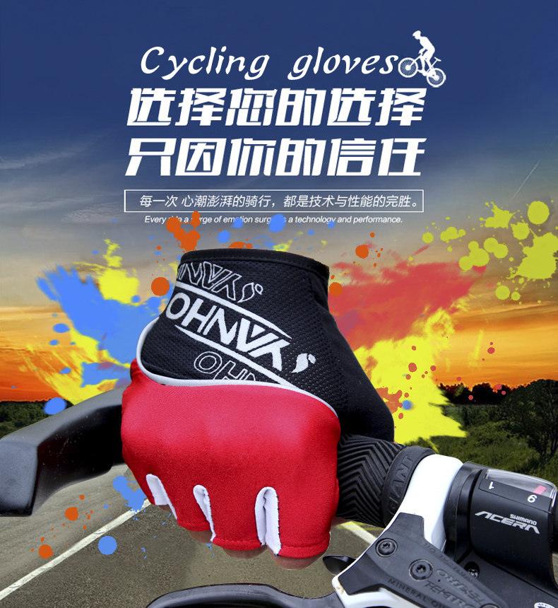Gants de cyclisme mixte YANHO - Ref 2243776 Image 5