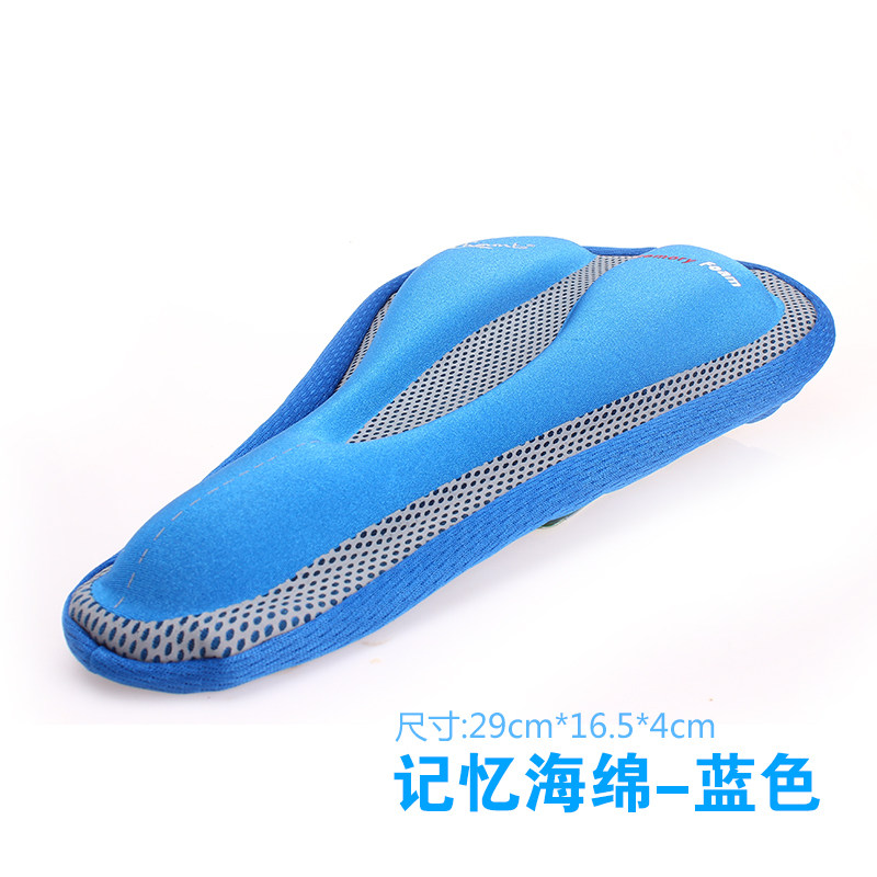 Selle de vélo cyclisme sur route CHAUNTS - Ref 2359849 Image 4