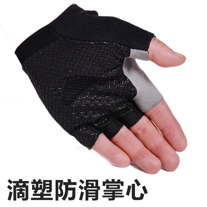 Gants de cyclisme mixte - Ref 2250795 Image 3