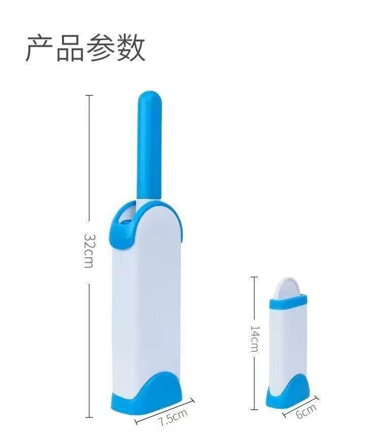 宠物除毛器猫毛狗毛清理器一毛打尽衣服除毛粘毛刷毛猫咪用品