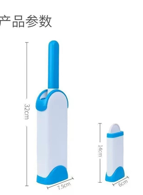 宠物撸毛神器除毛器猫毛狗毛清理器衣服粘毛刷毛猫咪用品