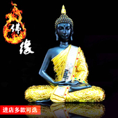 饰礼品 佛像摆件佛头工艺品家居装 东南亚风格 释迦摩尼金色泰式