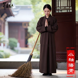 款 袈裟台湾麻不透明四季 海清 海青女居士服男僧衣僧服长衫 慧悟小袖