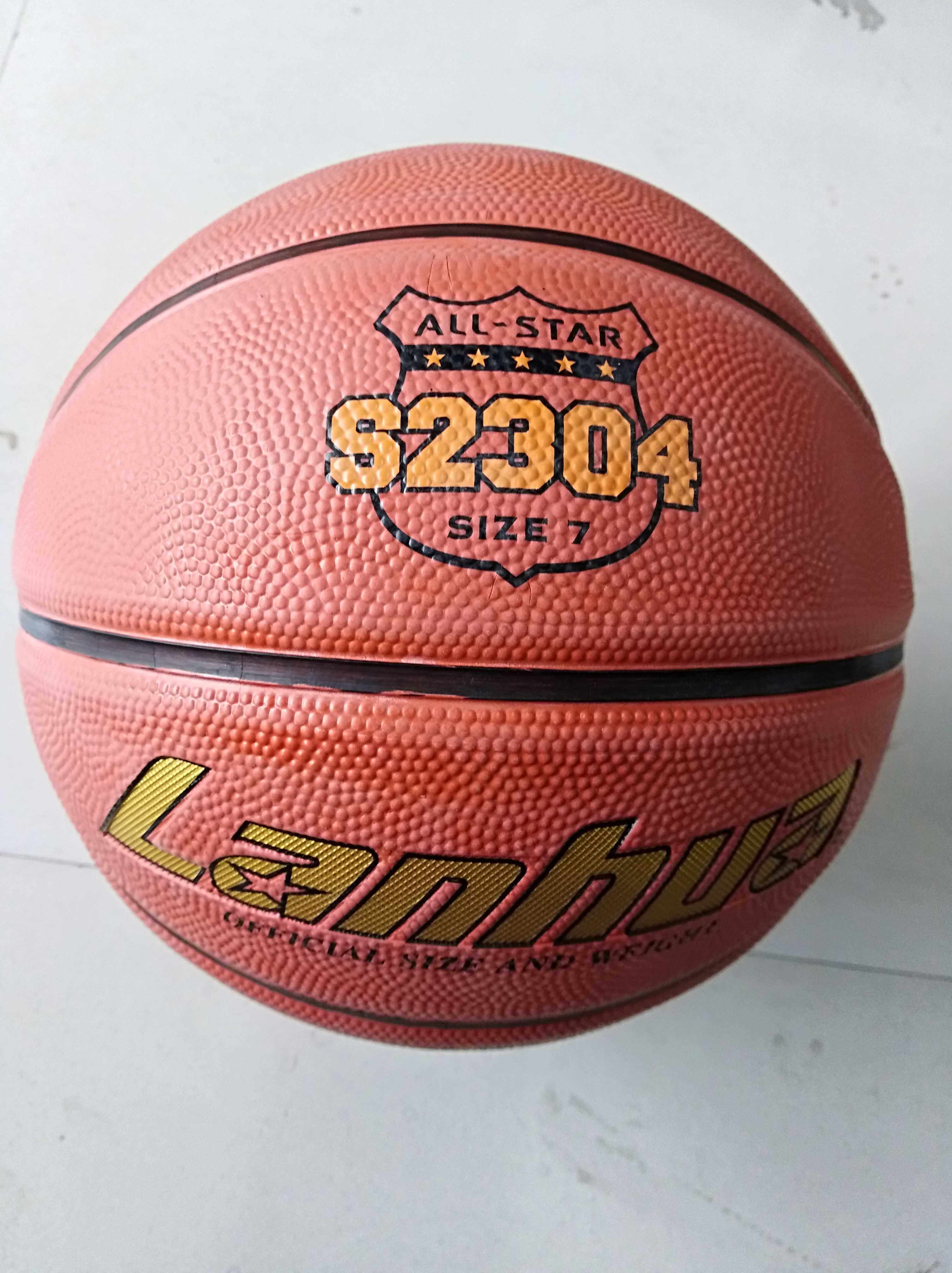 上海兰华lanhua篮球s2304/s2204中考专用男女子7号6号发泡蓝球在类目 运动/瑜伽/健身/球迷用品, 篮球, 篮球中 - 来自Buy2taobao.com提供专业的淘宝代购服务