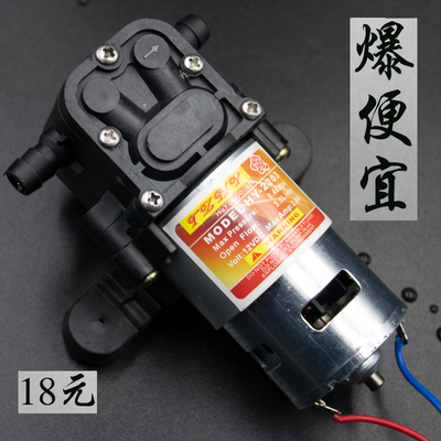 电动喷雾器虎跃通用水泵