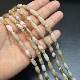 天然法式 烂漫缠丝玛瑙米珠约6 16mm散珠半成品Diy项链手链配珠