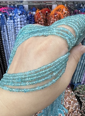 纯天然高货干净蓝色透磷灰不规则3*2mm天然石水晶莹润散珠半成品