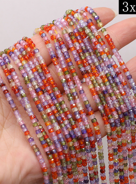 半宝石切面刻面圆珠2x3mm超闪小珠子算盘锆石DIY手链项链流苏散珠