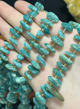 天然石苏联亚马逊石蓝色不规则边孔碎石约13Mm散珠半成品DIY项链