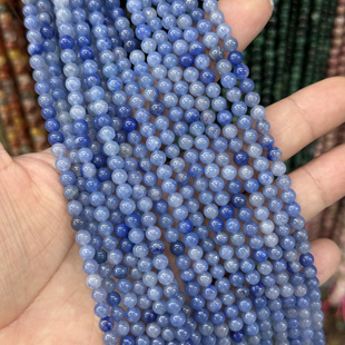 天然石4mm蓝东陵圆珠散珠半成品DIY项链手链配珠