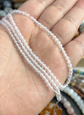 天然玛瑙圆珠半成品DIY项链