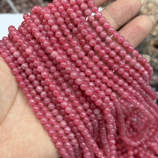 4mm满肉满色蔷薇辉樱花雨石天然石圆珠散珠半成品DIY项链手链配珠
