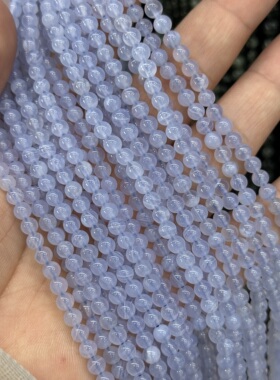 一级4mm蓝纹紫玛瑙圆珠散珠半成品DIY项链手链配珠饰品串珠