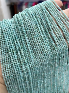 2mm/3mm天然蓝色天河石亚马逊石圆珠散珠配珠锁骨链手链半成品Diy