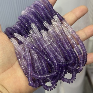 纯天然无优化5mm渐变色紫水晶海西切散珠半成品DIY项链手链配珠
