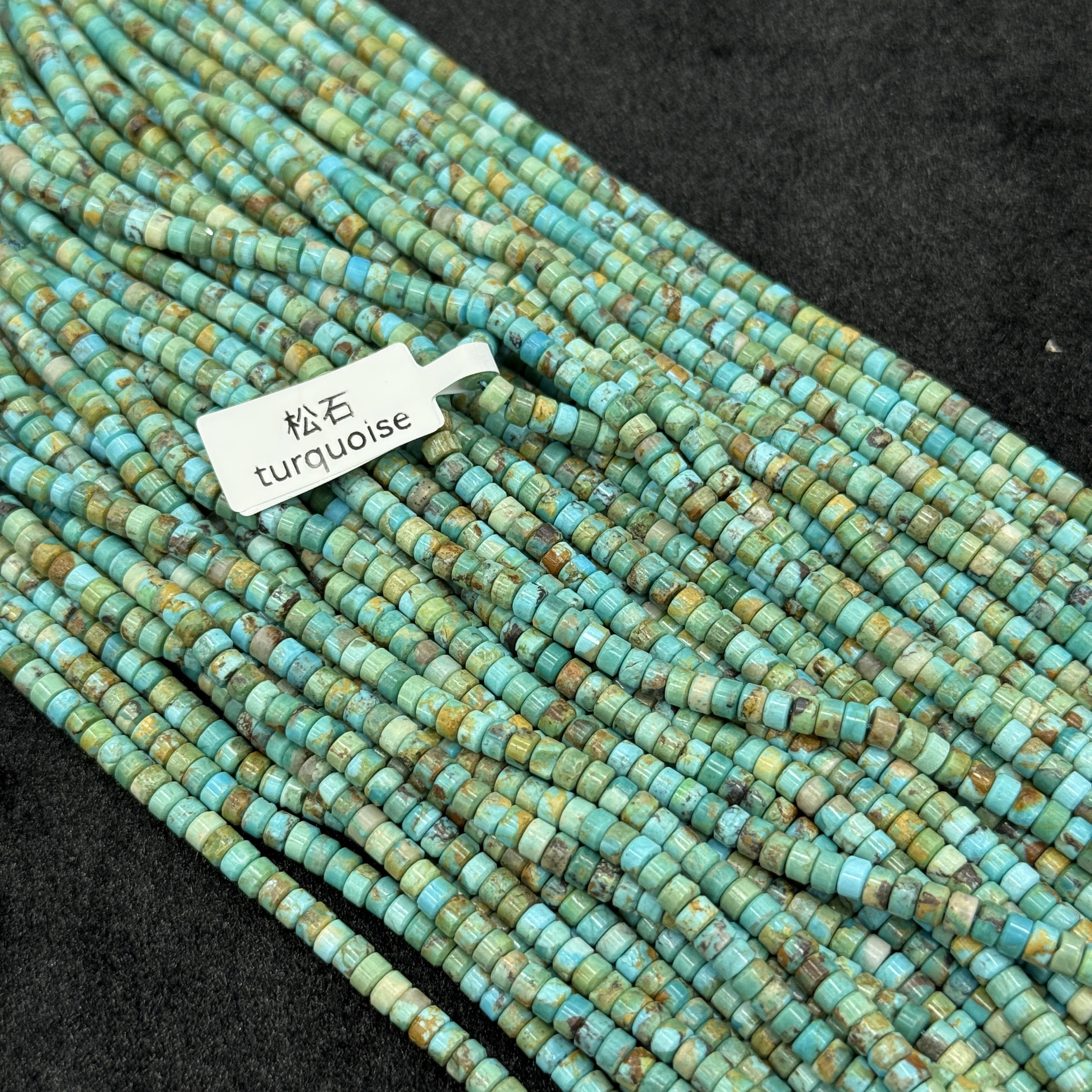 蓝绿松石4*2mm品质好成色漂亮散珠半成品Diy项链手链配珠