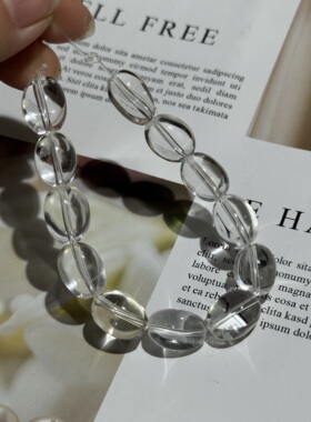 12颗白水晶鹌鹑蛋珠约11*15mm净体天然水晶AA品质可以过检半成品