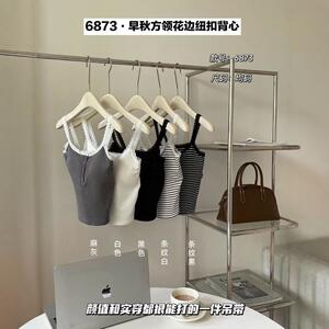 秋季吊带背心女文胸带胸垫一体蕾丝显瘦美背修身打底上衣内搭外穿