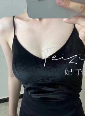 妃子纪5211金丝绒保暖吊带背心女百搭打底固定杯修身显瘦内衣女