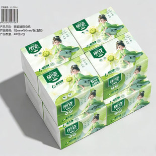 可湿水面巾纸量贩装 丽姿原生木浆抽纸厨房抽取式 5层400抽