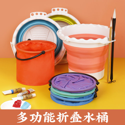 洗笔桶折叠水桶耘籍阁