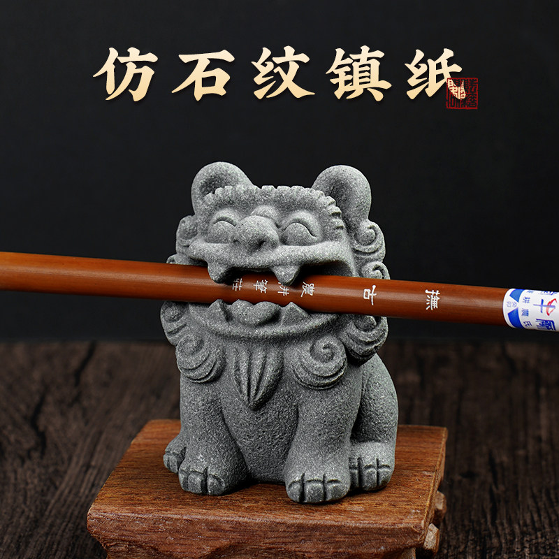 耘籍阁文房镇纸尺仿真石雕狮子笔搁文房四宝毛笔摆件装饰书法用品,文具电教/文化用品/商务用品,文房四宝,淘宝优惠券,粉丝福利购,淘宝优惠卷
